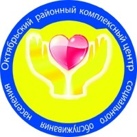 orkcson