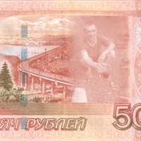 aleksej-belyh