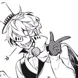 Gogol.kinni
