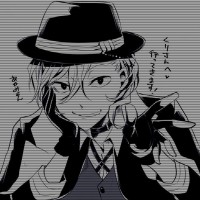 nakahara