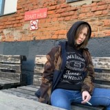 daryja-dobromirova