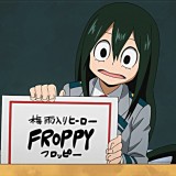 froppy