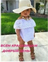 lyubava-vladykoshpil