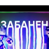 maksim-landa