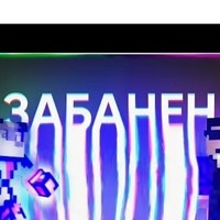 maksim-landa