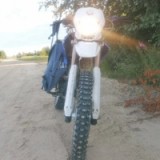 ebar
