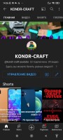 kondrcraft01