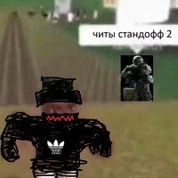 Mustergo