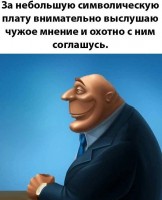 Dmitriush