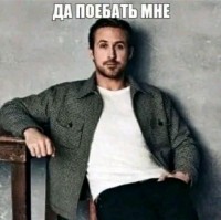 Klanflid