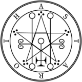 PegasusFRF