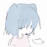 Aiinesk