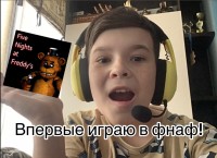 Mrpypsik