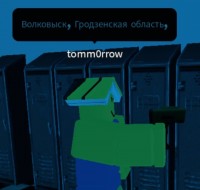 tomm0rrow