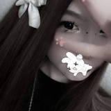 showel