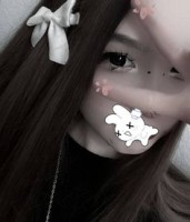 showel