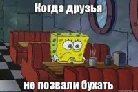 ilyxapivzavod