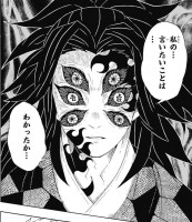 Mayakovski.sosala1488W