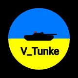 Vtunke