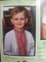 svatik