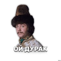 Noob
