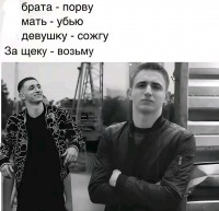 kaprri01